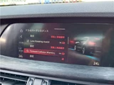 2021 Alfa Romeo Stelvio Sedan for sale, Japanese used car export - photo 17 of 30 | GULJI TRADERS