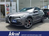 2021 Alfa Romeo Stelvio 2.2 Turbo Sedan for sale, Japanese used car export - photo 1 of 23 | GULJI TRADERS