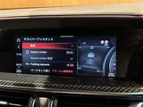 2022 Alfa Romeo Stelvio 4WD Sedan for sale, Japanese used car export - photo 19 of 24 | GULJI TRADERS