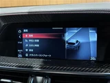 2022 Alfa Romeo Stelvio 4WD Sedan for sale, Japanese used car export - photo 21 of 24 | GULJI TRADERS