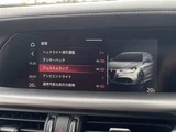 2023 Alfa Romeo Stelvio 2.2 Turbo Diesel Q4 4WD Sedan for sale, Japanese used car export - photo 18 of 23 | GULJI TRADERS
