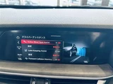 2023 Alfa Romeo Stelvio 2.2 Turbo Diesel Q4TI 4WD Sedan for sale, Japanese used car export - photo 19 of 24 | GULJI TRADERS