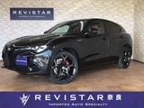 2023 Alfa Romeo Stelvio 2.2 Turbo Diesel Sedan for sale, Japanese used car export - photo 1 of 9 | GULJI TRADERS