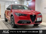2023 Alfa Romeo Stelvio 2.2 Turbo Diesel Sedan for sale, Japanese used car export - photo 1 of 9 | GULJI TRADERS