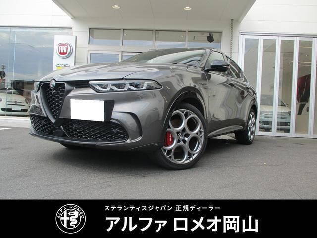 2023 Alfa Romeo Tonale Sedan for sale, Japanese used car export | GULJI TRADERS