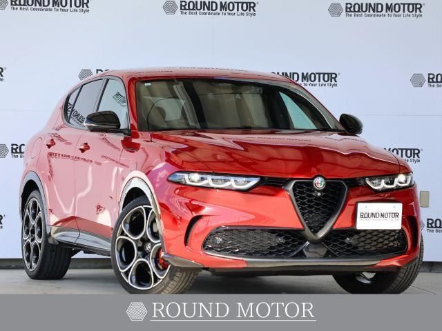 2023 Alfa Romeo Tonale Sedan for sale, Japanese used car export | GULJI TRADERS