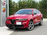 2023 Alfa Romeo Tonale Sedan for sale, Japanese used car export - photo 1 of 9 | GULJI TRADERS