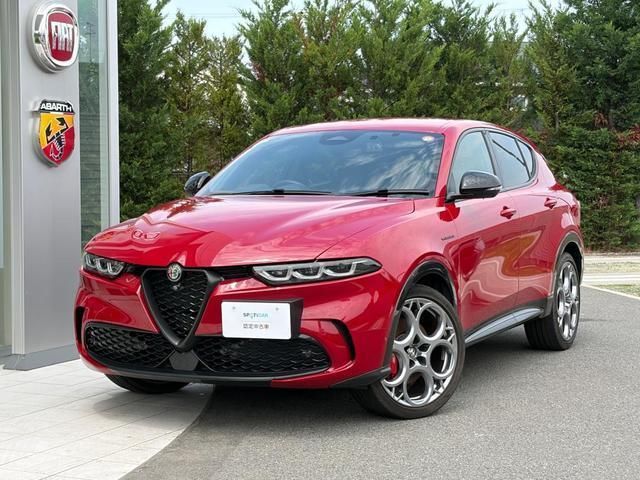 2023 Alfa Romeo Tonale Sedan for sale, Japanese used car export | GULJI TRADERS