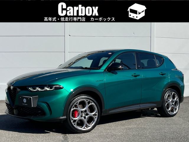2024 Alfa Romeo Tonale Hybrid Q4 4WD Sedan for sale, Japanese used car export - photo 1 of 76 | GULJI TRADERS