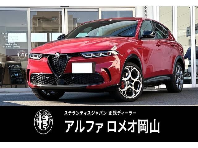 2024 Alfa Romeo Tonale Hybrid Q4 Sedan for sale, Japanese used car export - photo 1 of 10 | GULJI TRADERS