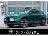 2024 Alfa Romeo Tonale Hybrid Q4 Sedan for sale, Japanese used car export - photo 1 of 10 | GULJI TRADERS