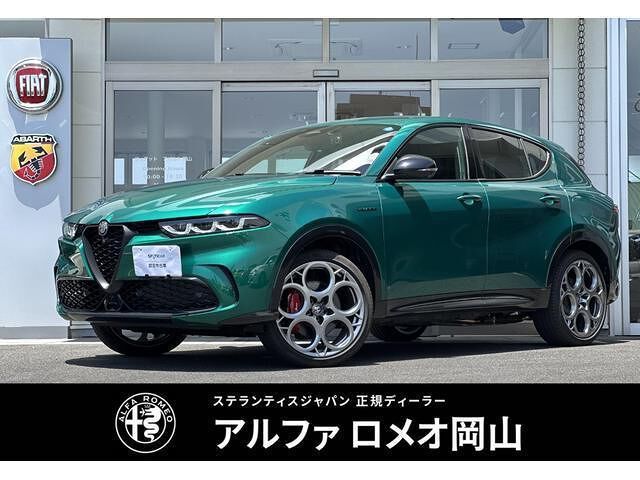 2024 Alfa Romeo Tonale Hybrid Q4 Sedan for sale, Japanese used car export | GULJI TRADERS