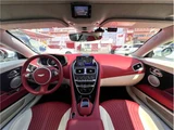 2017 Aston Martin DB11 V12 Coupe Launch Edition Other Coupe for sale, Japanese used car export - photo 3 of 21 | GULJI TRADERS