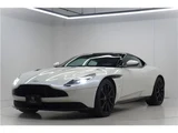 2017 Aston Martin DB11 Launch Edition Pearl Coupe for sale, Japanese used car export - photo 1 of 46 | GULJI TRADERS