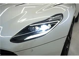 2017 Aston Martin DB11 Launch Edition Pearl Coupe for sale, Japanese used car export - photo 43 of 46 | GULJI TRADERS