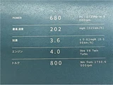 2024 Aston Martin DB12 Base Sedan for sale, Japanese used car export - photo 8 of 53 | GULJI TRADERS