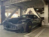 2024 Aston Martin DB12 Base Sedan for sale, Japanese used car export - photo 49 of 53 | GULJI TRADERS
