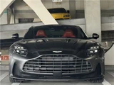 2024 Aston Martin DB12 Base Sedan for sale, Japanese used car export - photo 50 of 53 | GULJI TRADERS