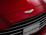 2024 Aston Martin DB12 Base Sedan for sale, Japanese used car export - photo 3 of 9 | GULJI TRADERS