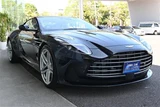 2026 Aston Martin DB12 Coupe Coupe for sale, Japanese used car export - photo 7 of 20 | GULJI TRADERS