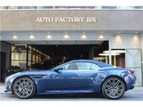 2024 Aston Martin DB12 Volante Base Base Sedan for sale, Japanese used car export - photo 5 of 34 | GULJI TRADERS