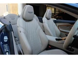 2024 Aston Martin DB12 Volante Base Base Sedan for sale, Japanese used car export - photo 23 of 34 | GULJI TRADERS