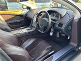2007 Aston Martin DB9 Sedan for sale, Japanese used car export - photo 24 of 76 | GULJI TRADERS