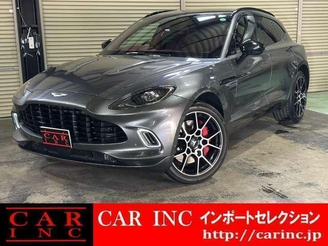 2021 Aston Martin DBX Base SUV for sale, Japanese used car export | GULJI TRADERS