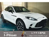 2022 Aston Martin DBX 707 4WD SUV for sale, Japanese used car export - photo 1 of 77 | GULJI TRADERS