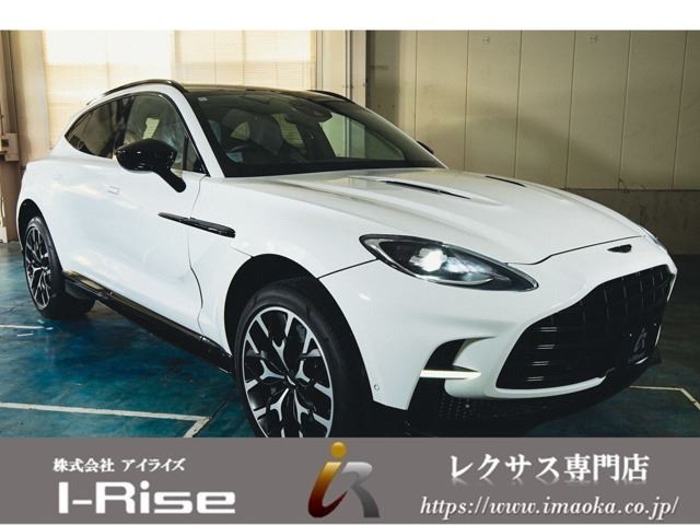 2022 Aston Martin DBX 707 4WD SUV for sale, Japanese used car export | GULJI TRADERS