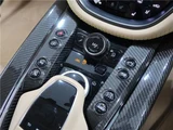 2023 Aston Martin DBX 7074WD SUV for sale, Japanese used car export - photo 4 of 22 | GULJI TRADERS