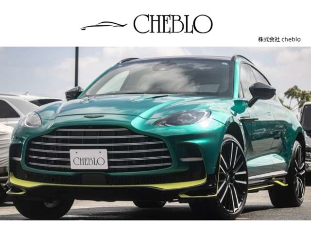2024 Aston Martin DBX 707 4WD SUV for sale, Japanese used car export | GULJI TRADERS
