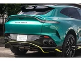 2024 Aston Martin DBX 707 4WD SUV for sale, Japanese used car export - photo 32 of 80 | GULJI TRADERS