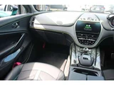 2024 Aston Martin DBX 707 4WD SUV for sale, Japanese used car export - photo 47 of 80 | GULJI TRADERS