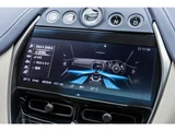 2024 Aston Martin DBX 707 SUV for sale, Japanese used car export - photo 57 of 78 | GULJI TRADERS
