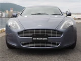 2011 Aston Martin Rapide Base Sedan for sale, Japanese used car export - photo 17 of 22 | GULJI TRADERS