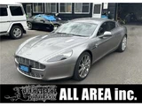 2012 Aston Martin Rapide Base Sedan for sale, Japanese used car export - photo 1 of 23 | GULJI TRADERS