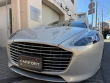 2014 Aston Martin Rapide S Sedan for sale, Japanese used car export - photo 1 of 9 | GULJI TRADERS