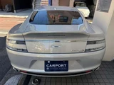 2014 Aston Martin Rapide S Sedan for sale, Japanese used car export - photo 5 of 9 | GULJI TRADERS