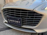 2014 Aston Martin Rapide S Sedan for sale, Japanese used car export - photo 7 of 9 | GULJI TRADERS