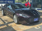 2015 Aston Martin Rapide S Sedan for sale, Japanese used car export - photo 4 of 68 | GULJI TRADERS