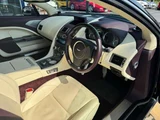 2015 Aston Martin Rapide S Sedan for sale, Japanese used car export - photo 7 of 68 | GULJI TRADERS