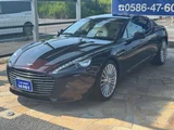 2015 Aston Martin Rapide S Sedan for sale, Japanese used car export - photo 65 of 68 | GULJI TRADERS