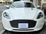2015 Aston Martin Rapide S Sedan for sale, Japanese used car export - photo 4 of 21 | GULJI TRADERS