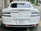 2015 Aston Martin Rapide S Sedan for sale, Japanese used car export - photo 7 of 21 | GULJI TRADERS