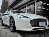 2015 Aston Martin Rapide S Sedan for sale, Japanese used car export - photo 21 of 21 | GULJI TRADERS