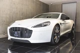 2015 Aston Martin Rapide S Sedan for sale, Japanese used car export - photo 1 of 30 | GULJI TRADERS