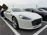 2016 Aston Martin Rapide S Sedan for sale, Japanese used car export - photo 7 of 42 | GULJI TRADERS