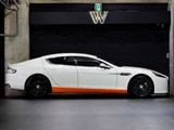 2016 Aston Martin Rapide S Sedan for sale, Japanese used car export - photo 23 of 80 | GULJI TRADERS