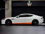2016 Aston Martin Rapide S Sedan for sale, Japanese used car export - photo 29 of 80 | GULJI TRADERS